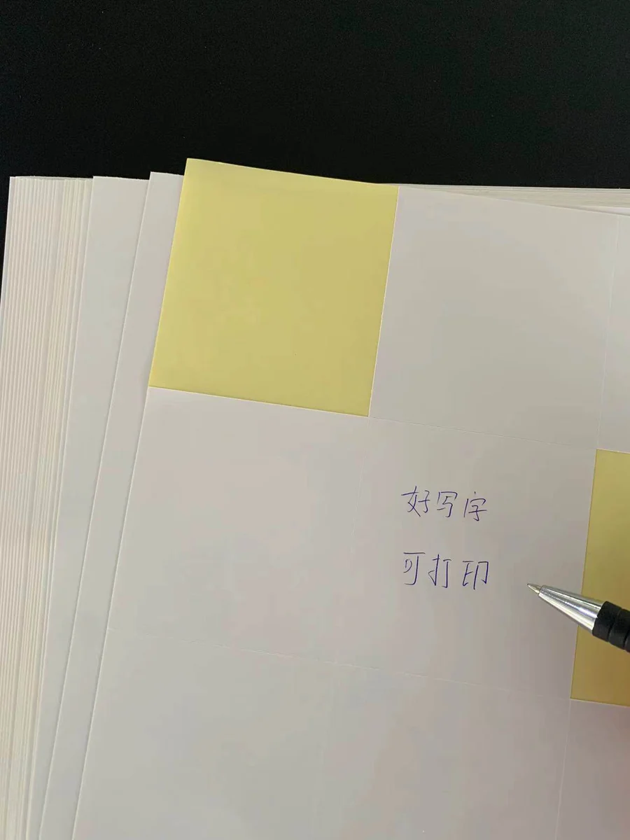 Blank Self-Adhesive Labels