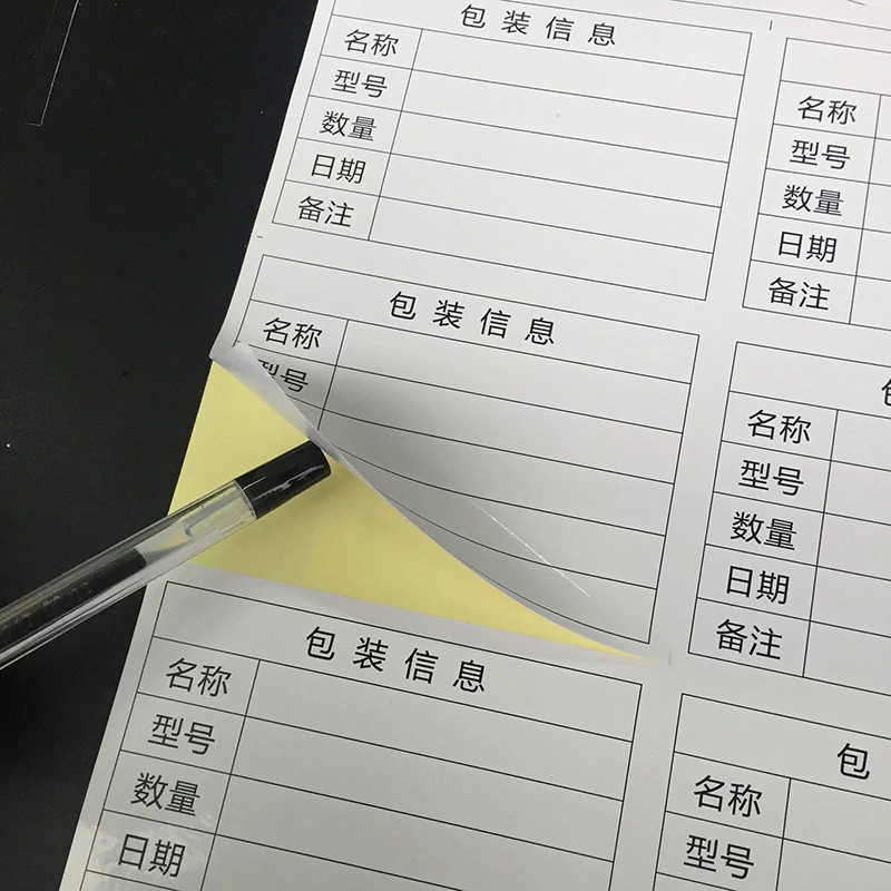 Self-Adhesive Material Identification Cards