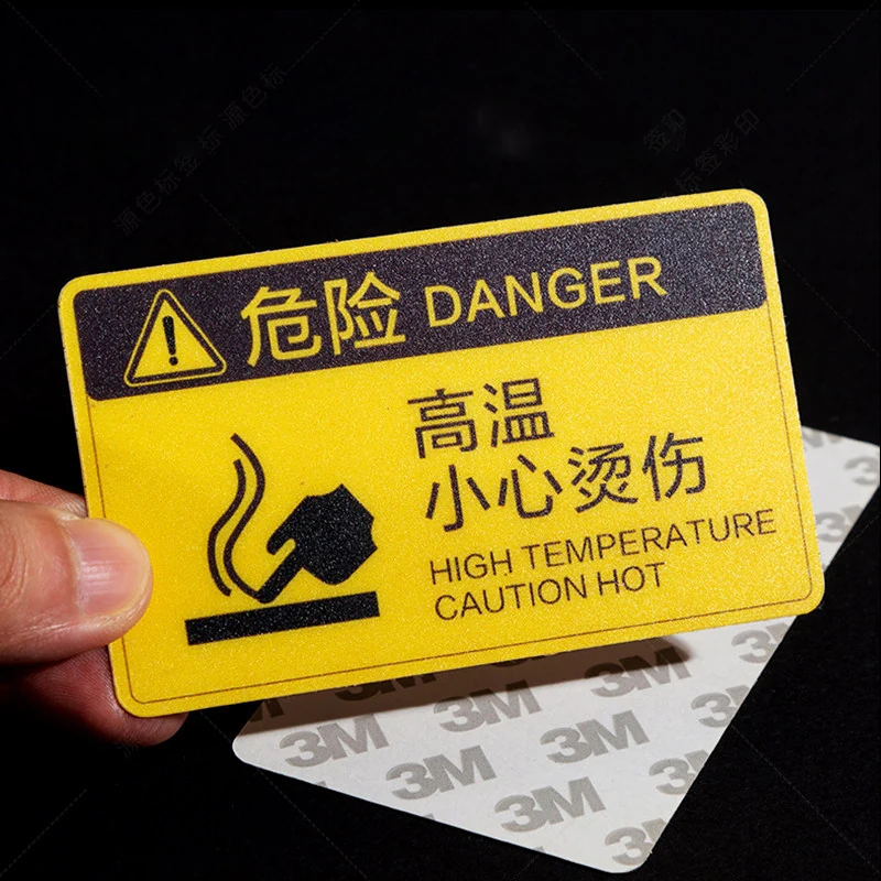 PVC Nameplate Label Printing